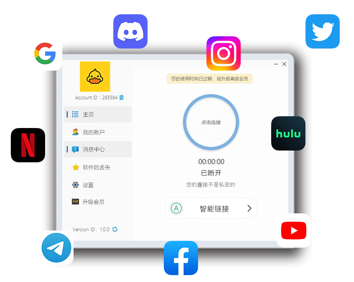 旋风vnp(官网)无限国外